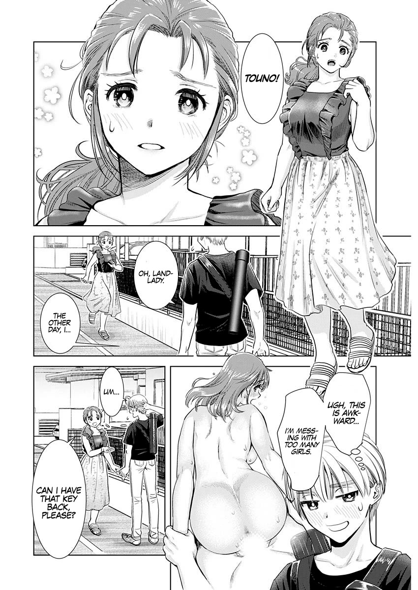 Onee-San Is Invading!? - Chapter 17 [photo 24] - MangaPorn