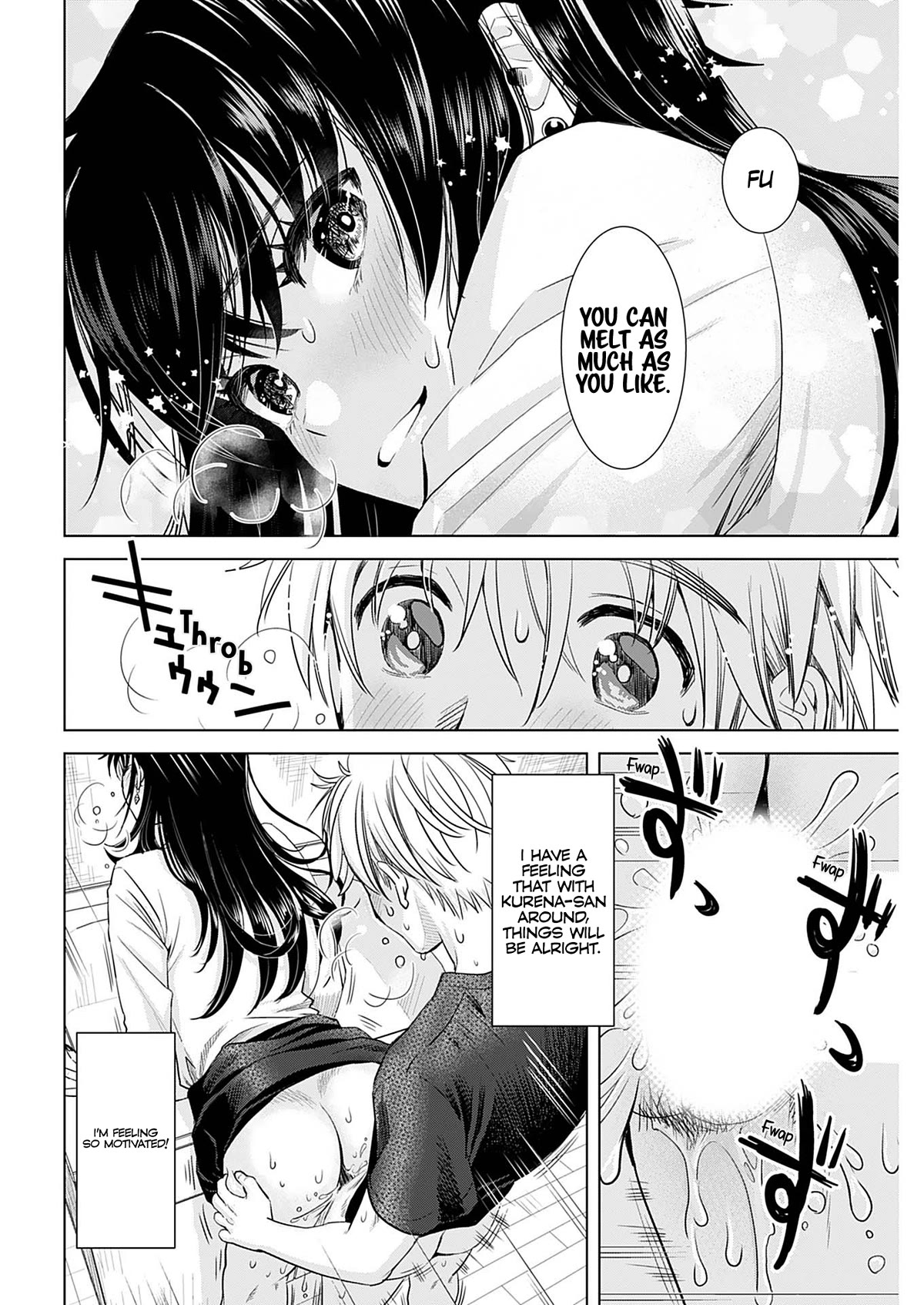 Onee-San Is Invading!? - Chapter 18 [photo 14] - MangaPorn