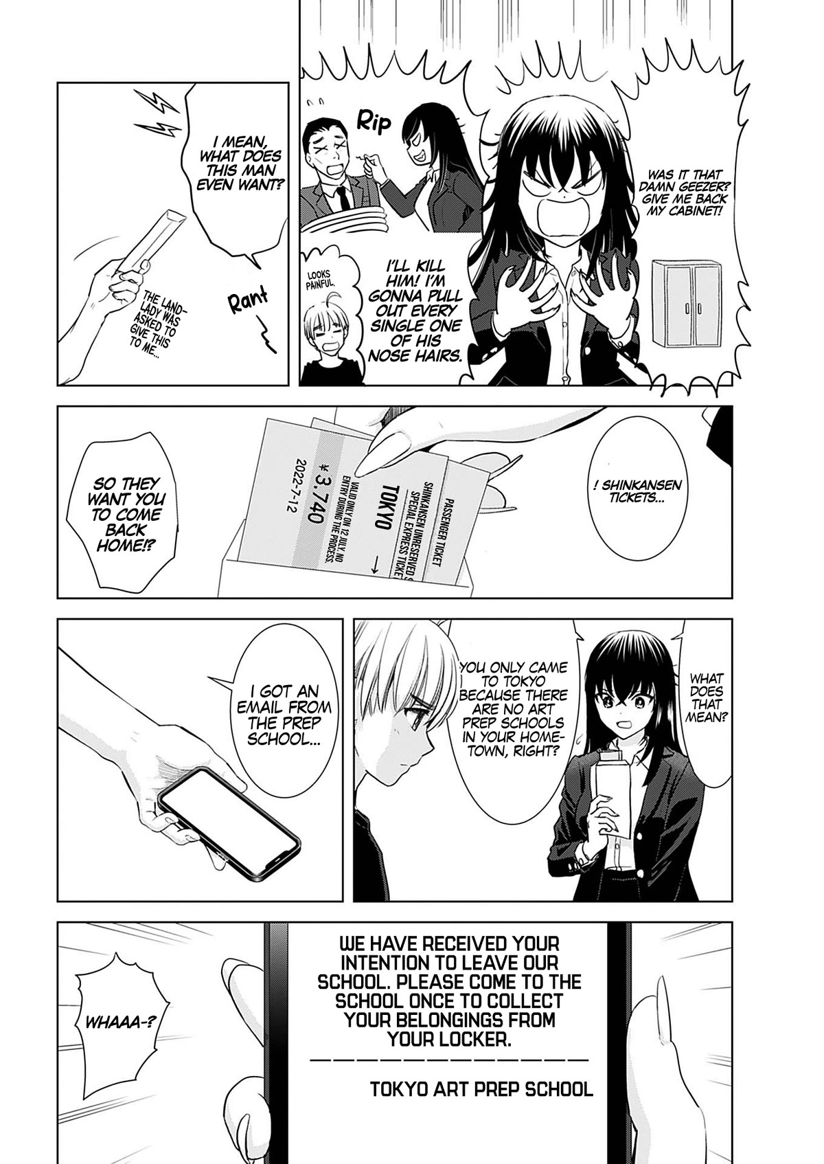 Onee-San Is Invading!? - Chapter 18 [photo 4] - MangaPorn