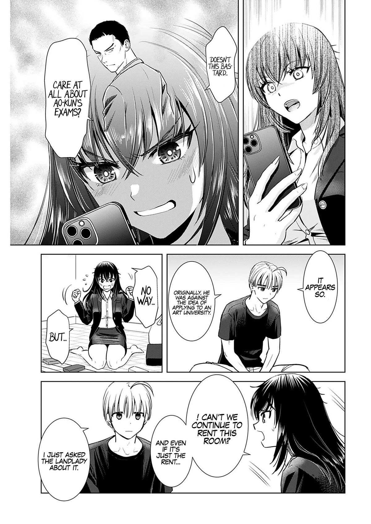 Onee-San Is Invading!? - Chapter 18 [photo 5] - MangaPorn