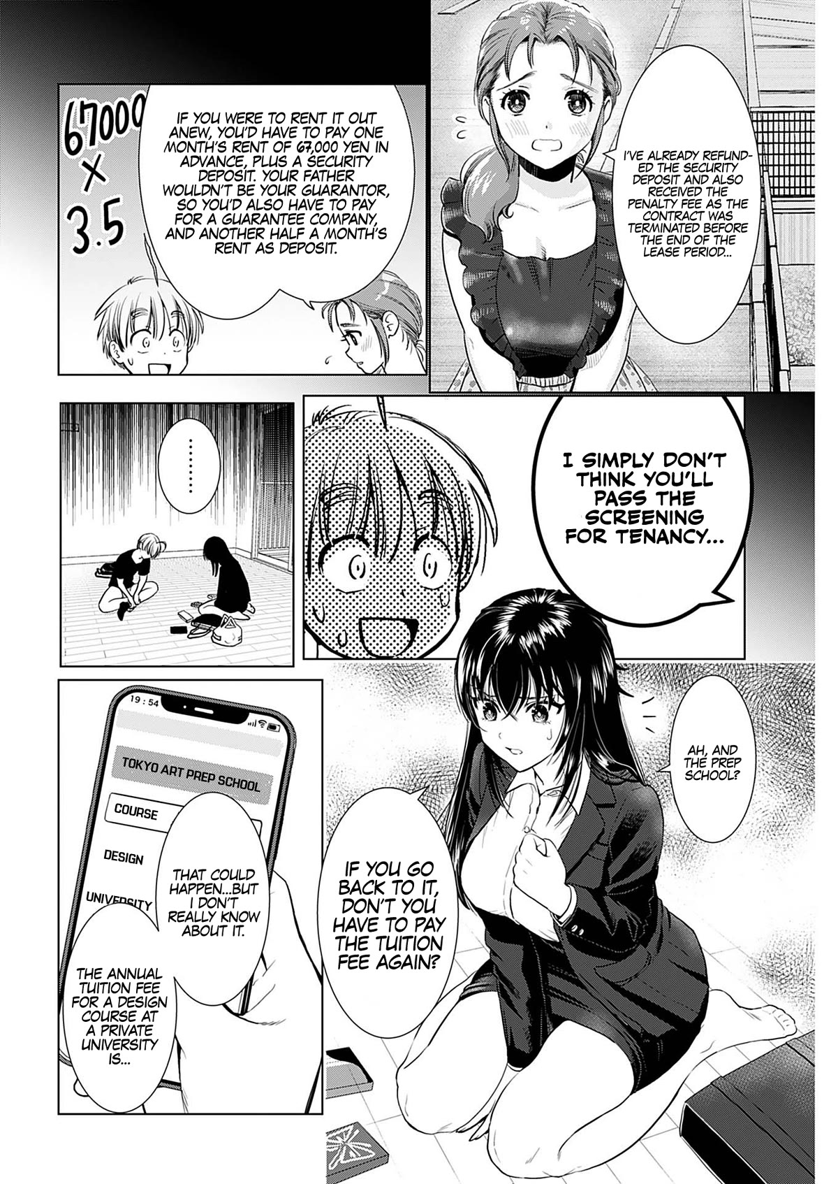 Onee-San Is Invading!? - Chapter 18 [photo 6] - MangaPorn