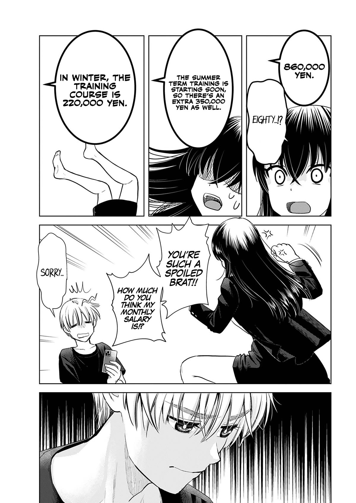 Onee-San Is Invading!? - Chapter 18 [photo 7] - MangaPorn