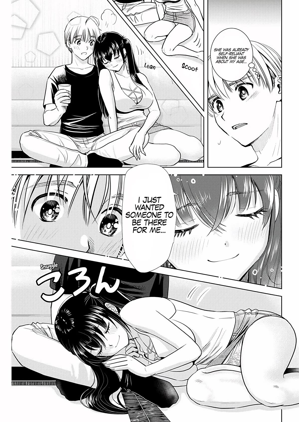 Onee-San Is Invading!? - Chapter 19 [photo 11] - MangaPorn