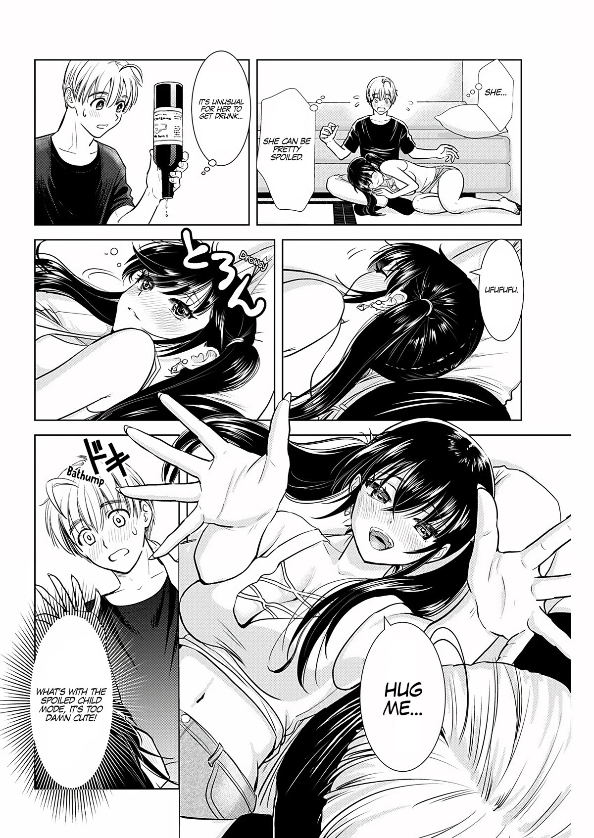 Onee-San Is Invading!? - Chapter 19 [photo 12] - MangaPorn