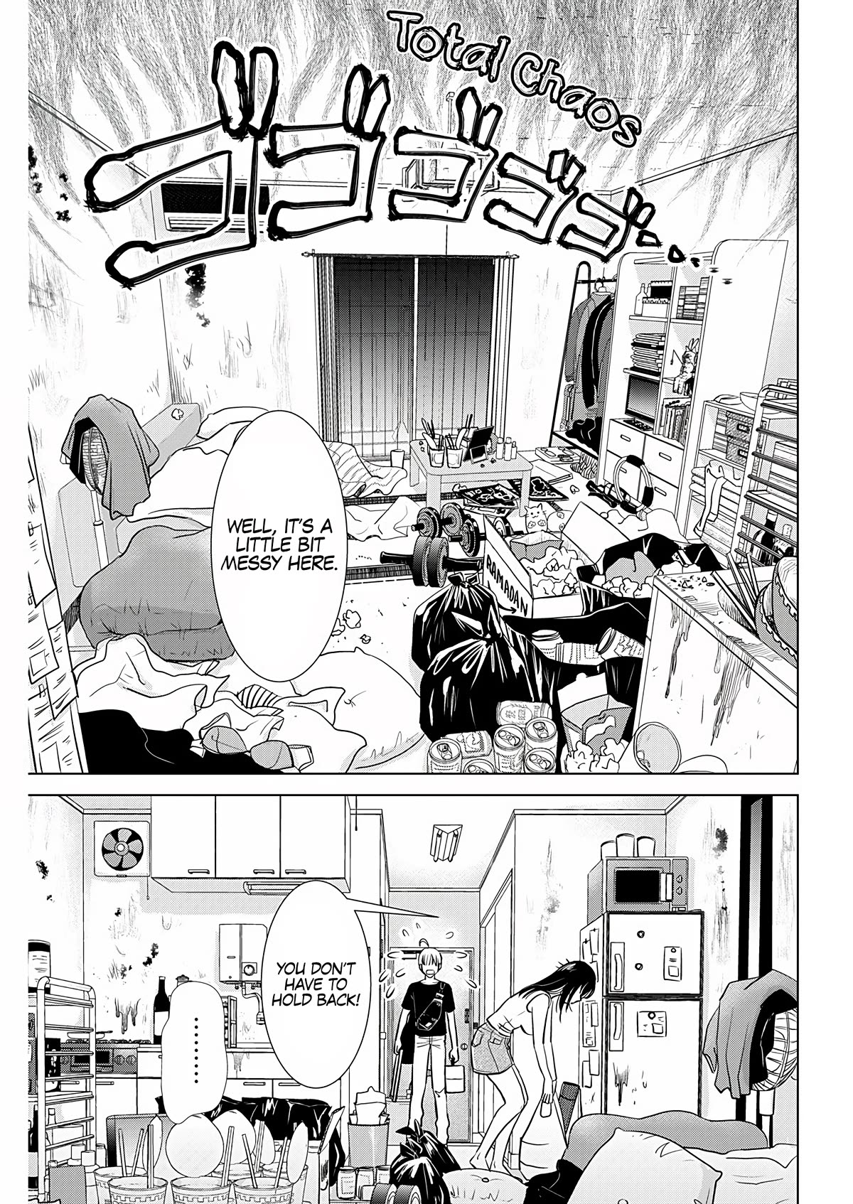 Onee-San Is Invading!? - Chapter 19 [photo 5] - MangaPorn