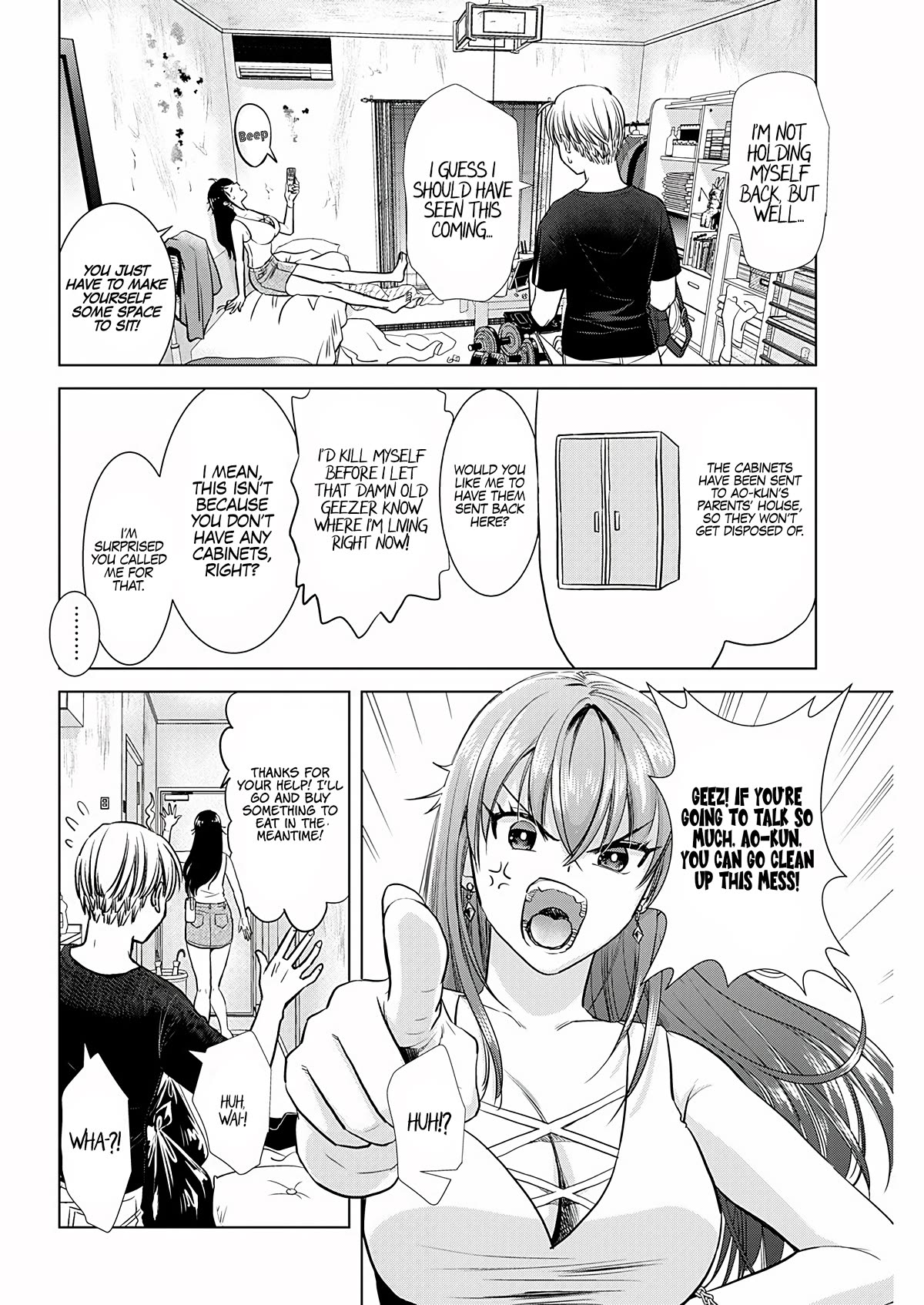 Onee-San Is Invading!? - Chapter 19 [photo 6] - MangaPorn