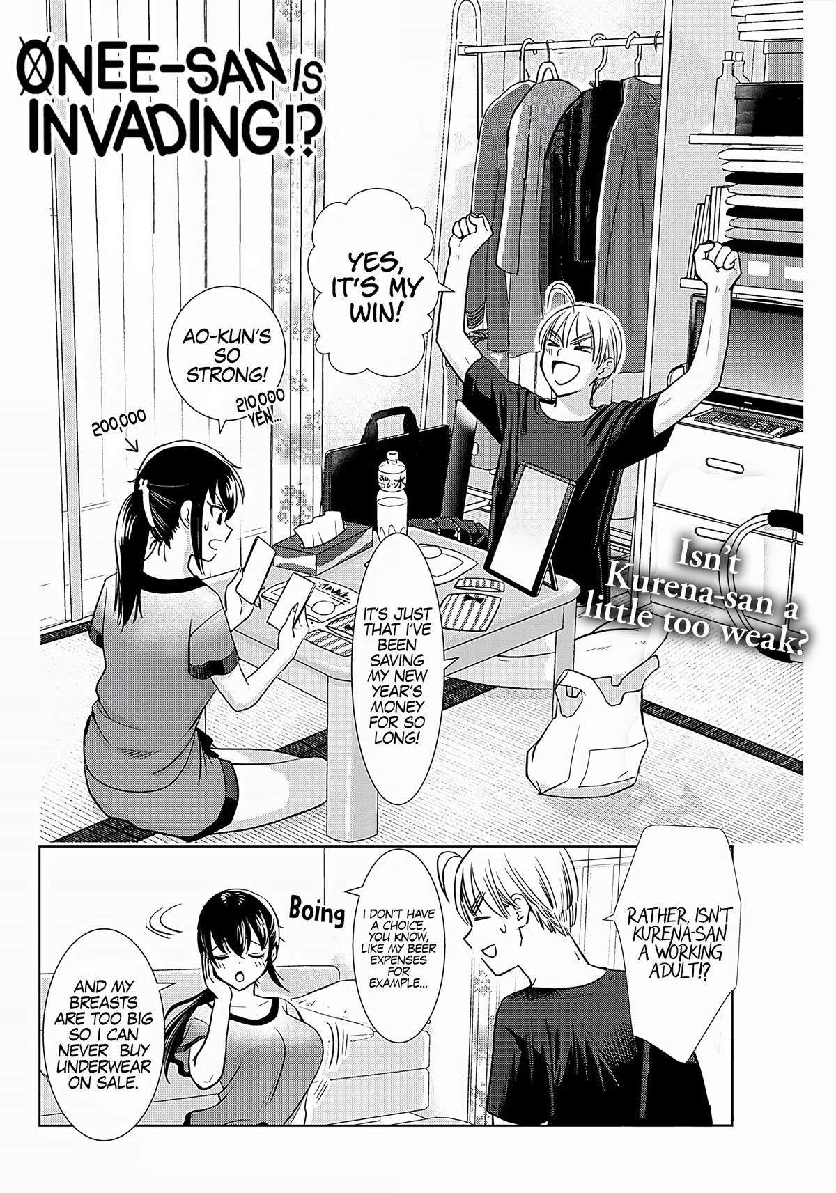 Onee-San Is Invading!? - Chapter 20 [photo 2] - MangaPorn
