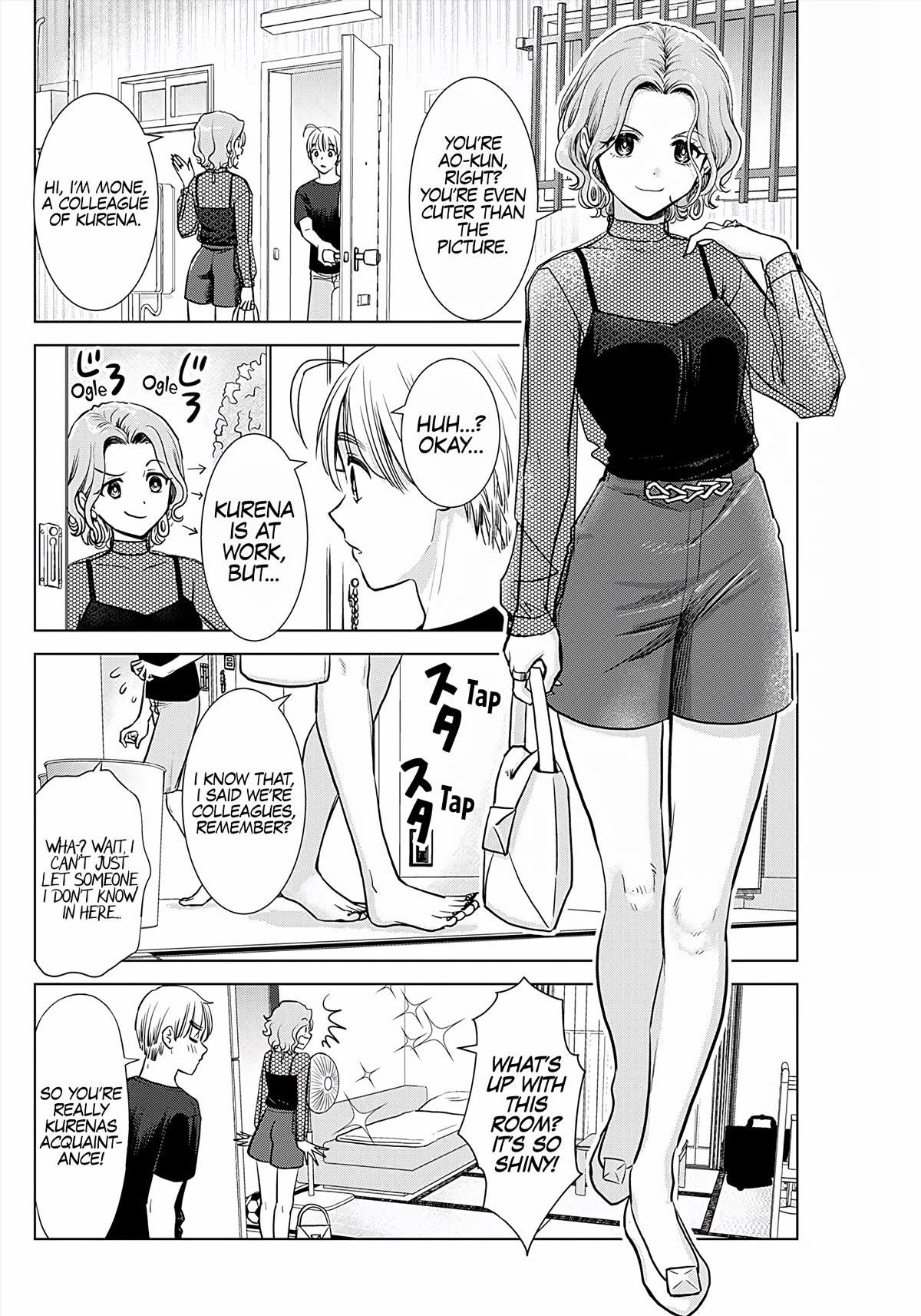 Onee-San Is Invading!? - Chapter 20 [photo 4] - MangaPorn