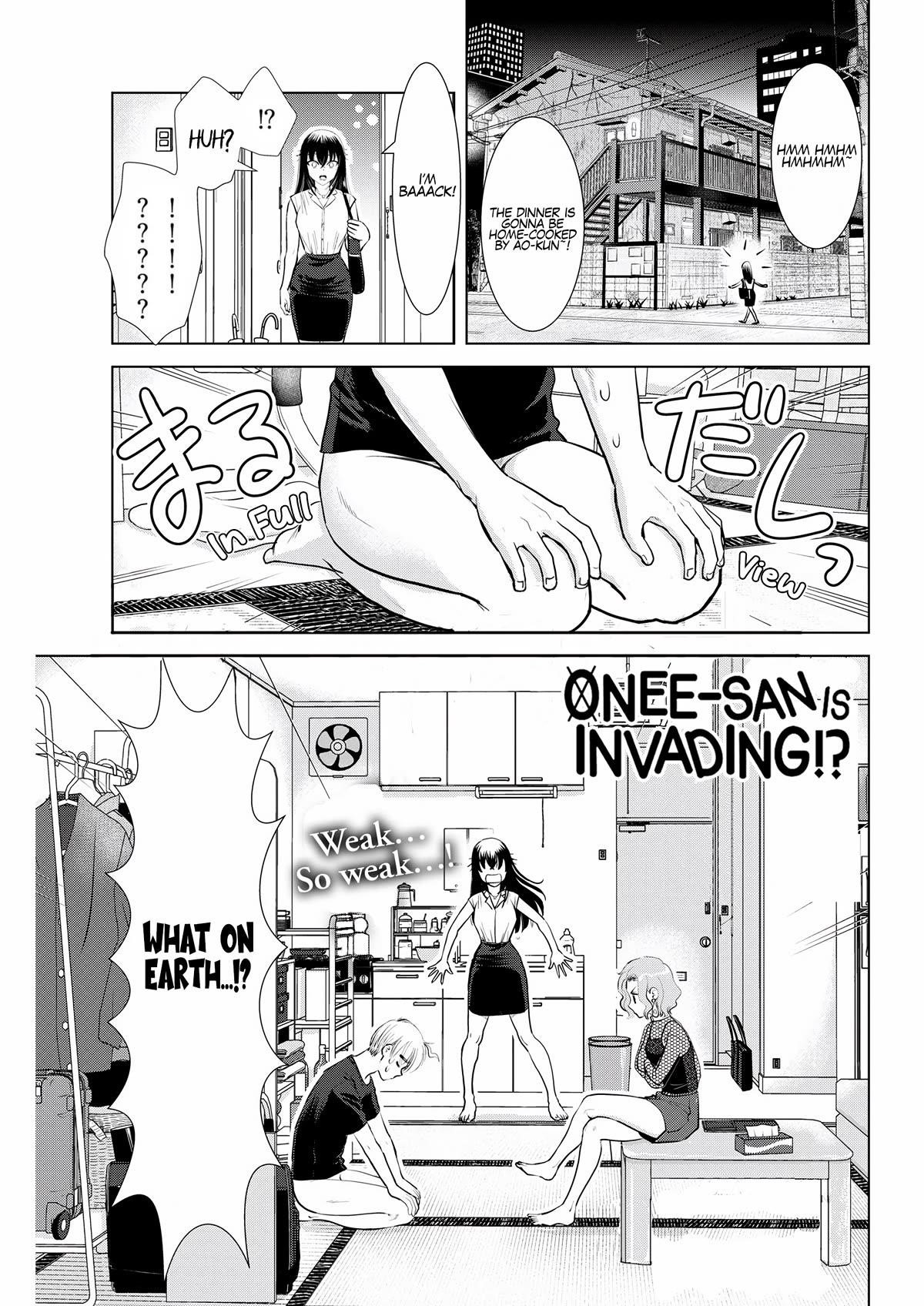 Onee-San Is Invading!? - Chapter 21 [photo 1] - MangaPorn