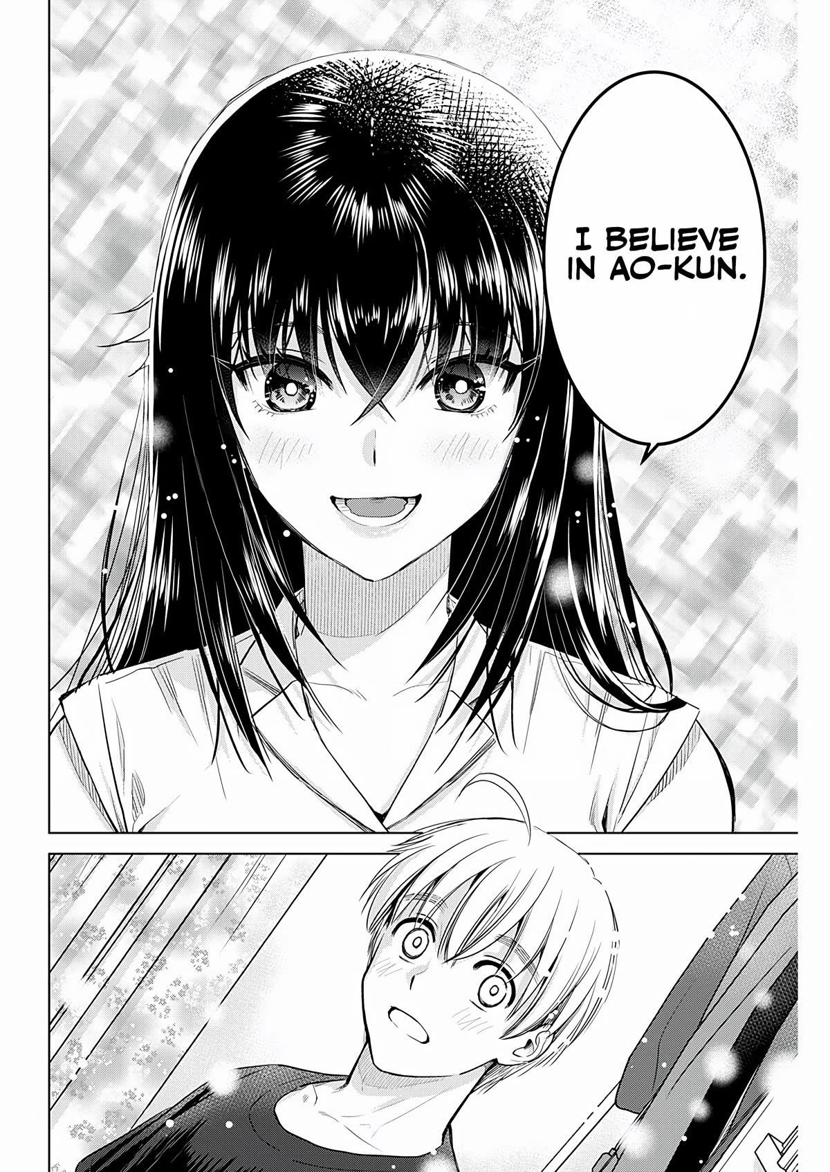 Onee-San Is Invading!? - Chapter 21 [photo 10] - MangaPorn