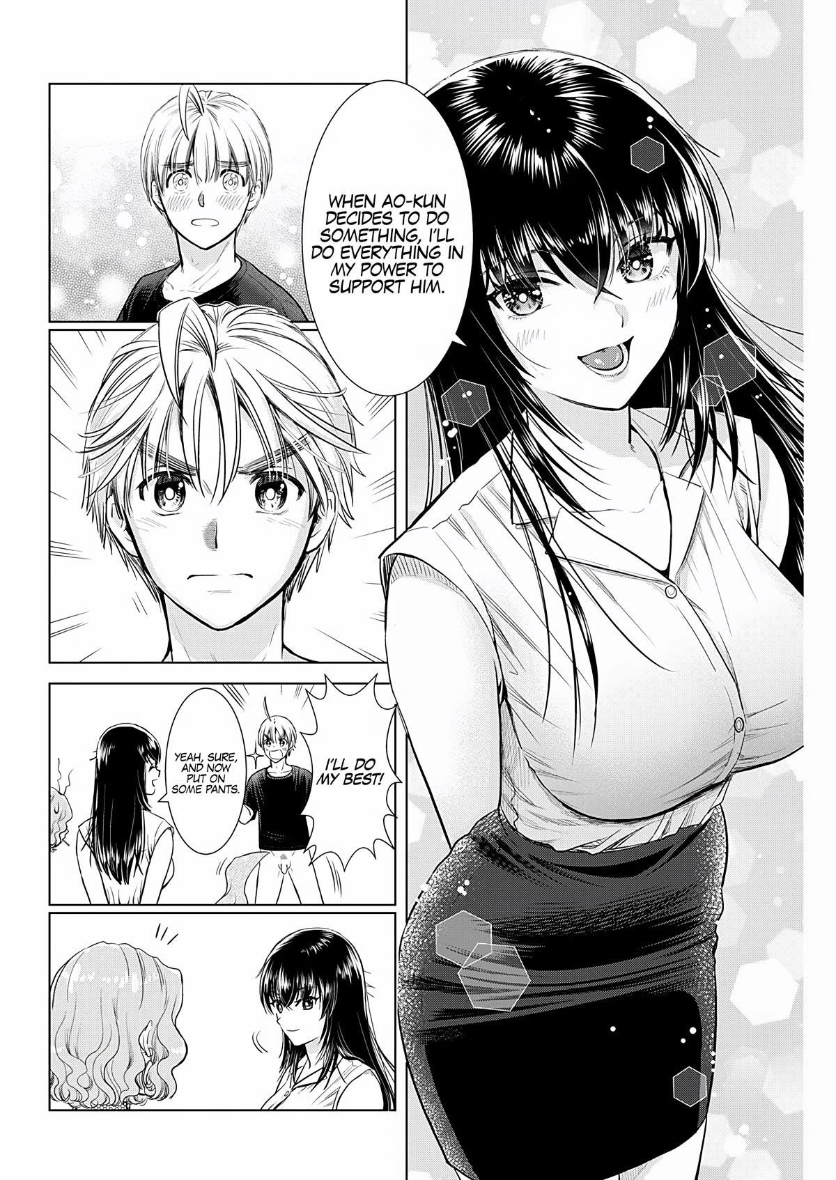 Onee-San Is Invading!? - Chapter 21 [photo 12] - MangaPorn