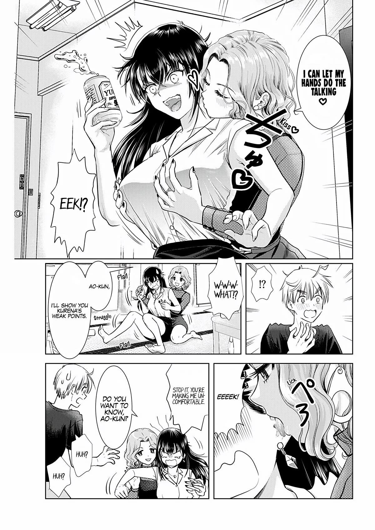 Onee-San Is Invading!? - Chapter 21 [photo 15] - MangaPorn