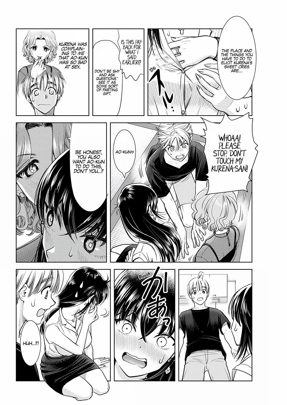 Onee-San Is Invading!? - Chapter 21 [photo 16] - MangaPorn