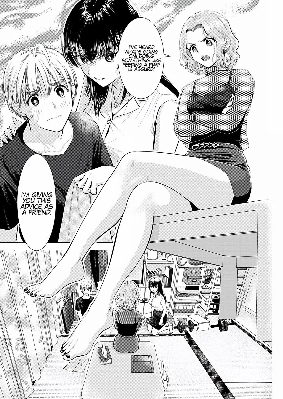 Onee-San Is Invading!? - Chapter 21 [photo 2] - MangaPorn