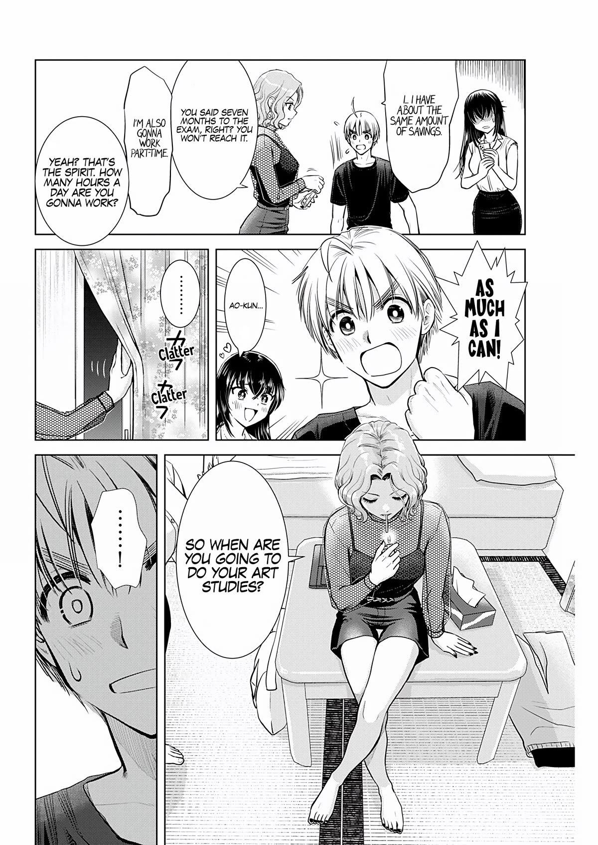 Onee-San Is Invading!? - Chapter 21 [photo 6] - MangaPorn