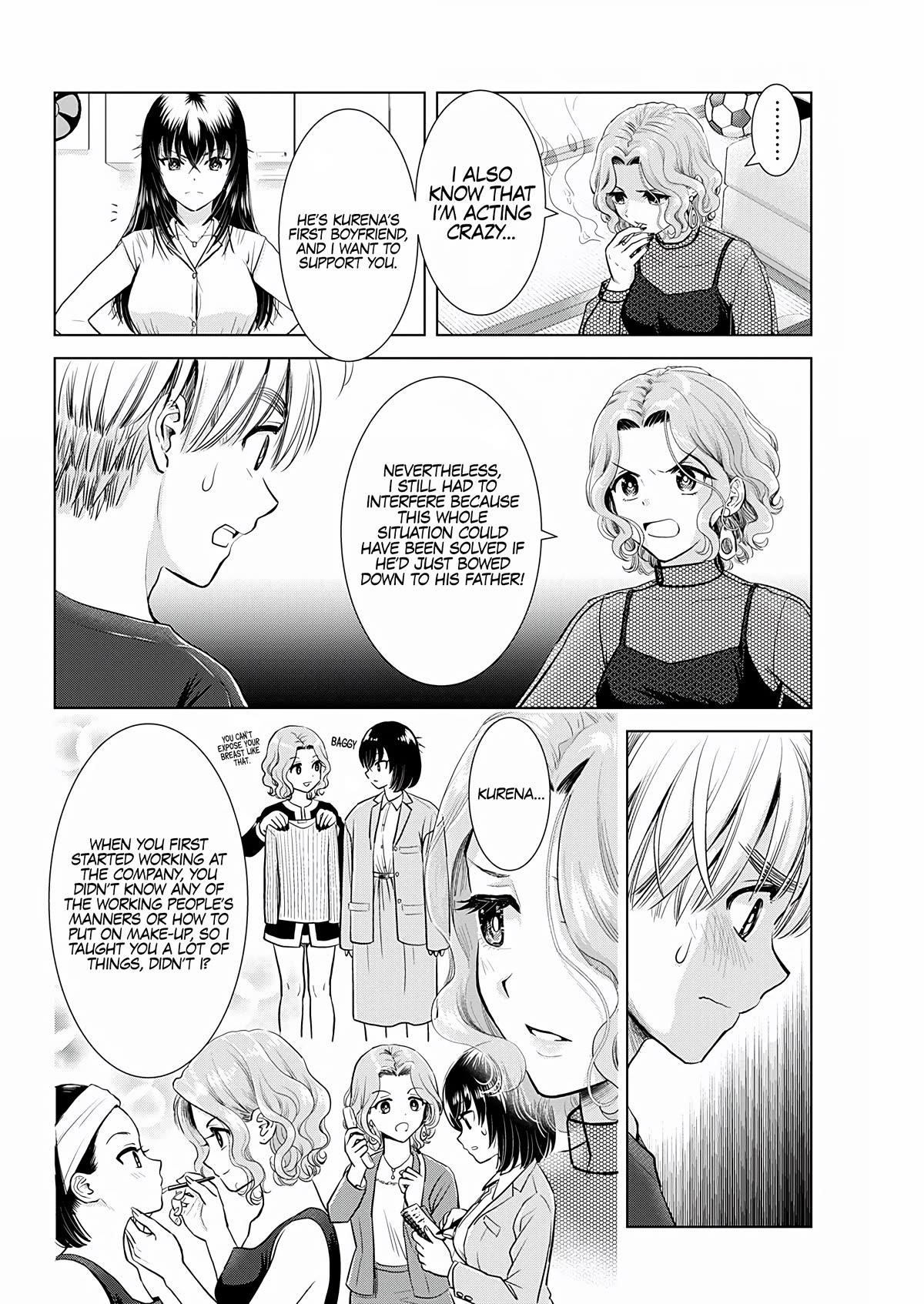 Onee-San Is Invading!? - Chapter 21 [photo 8] - MangaPorn