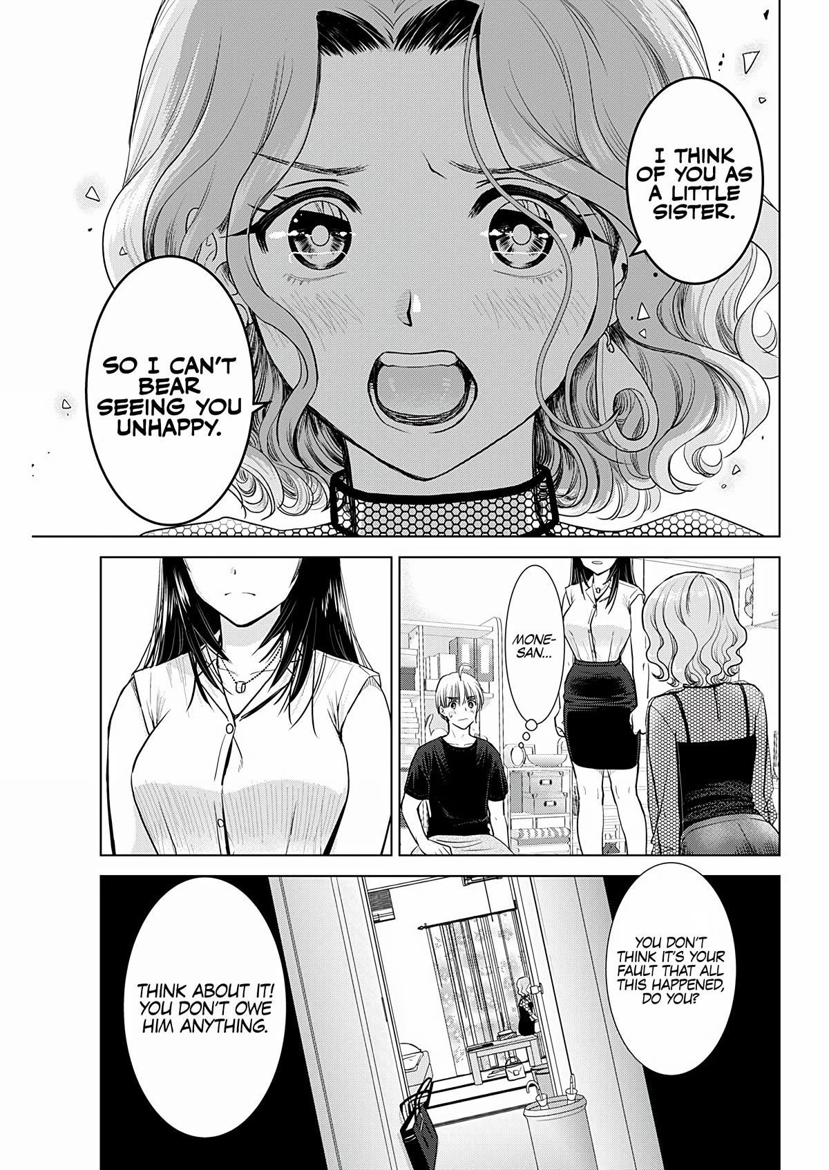 Onee-San Is Invading!? - Chapter 21 [photo 9] - MangaPorn
