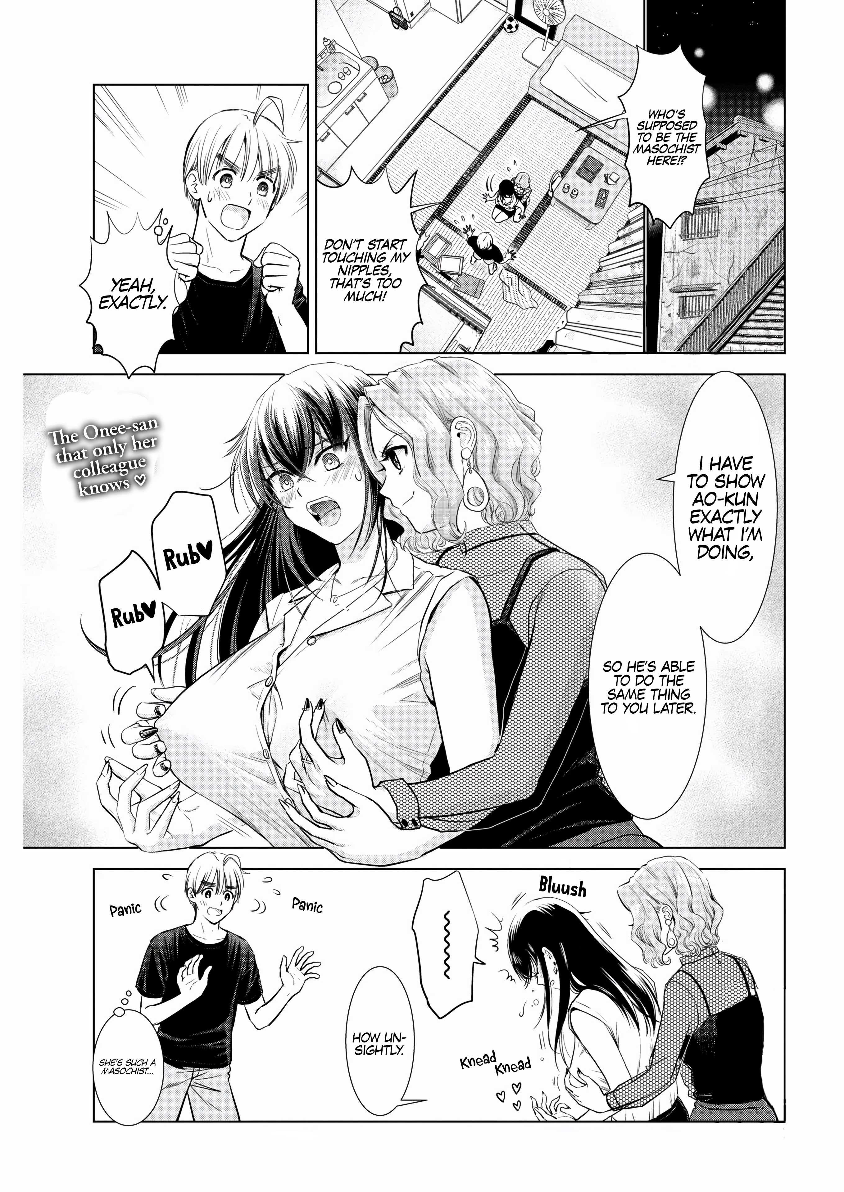 Onee-San Is Invading!? - Chapter 22 [photo 1] - MangaPorn