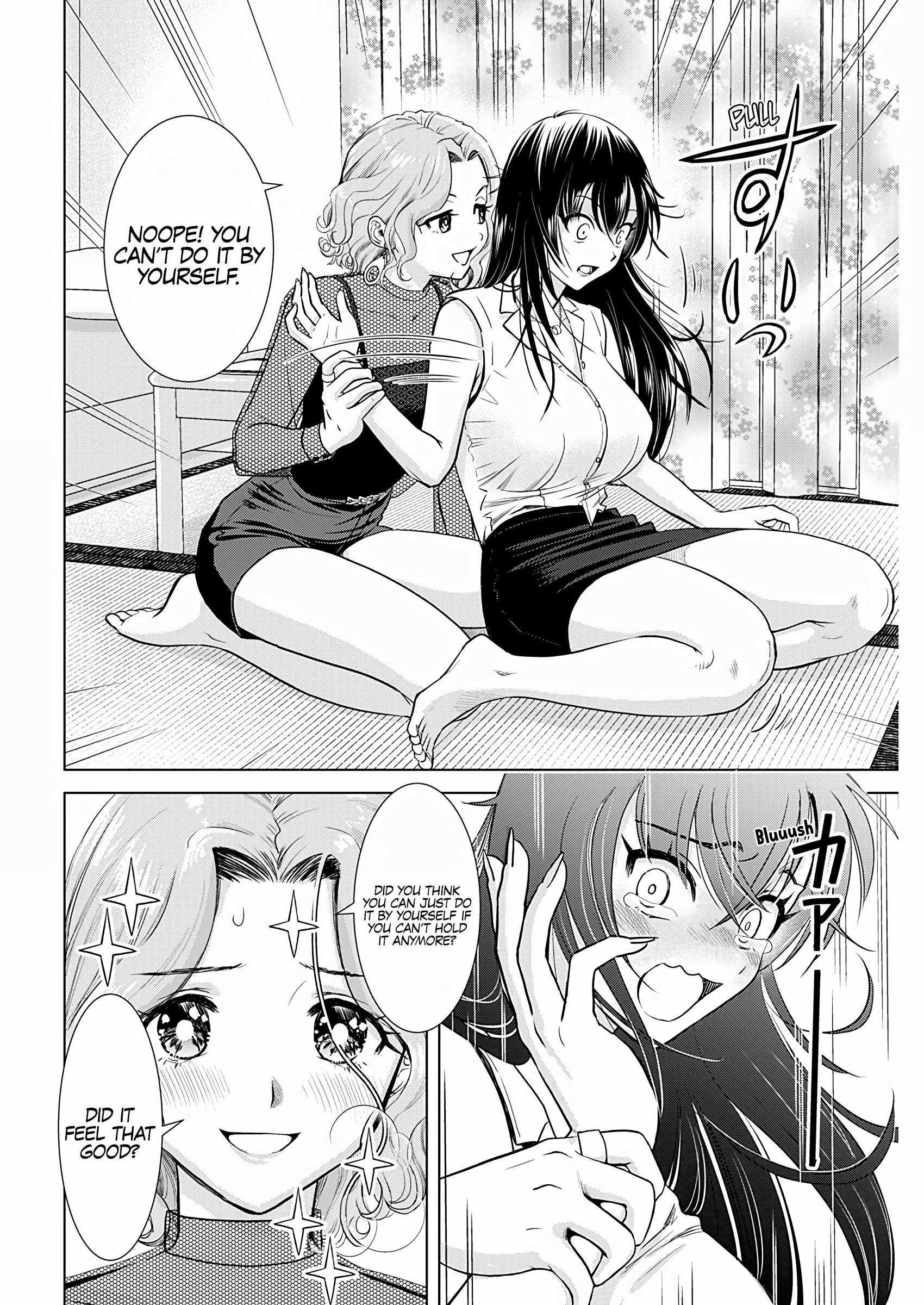 Onee-San Is Invading!? - Chapter 22 [photo 10] - MangaPorn
