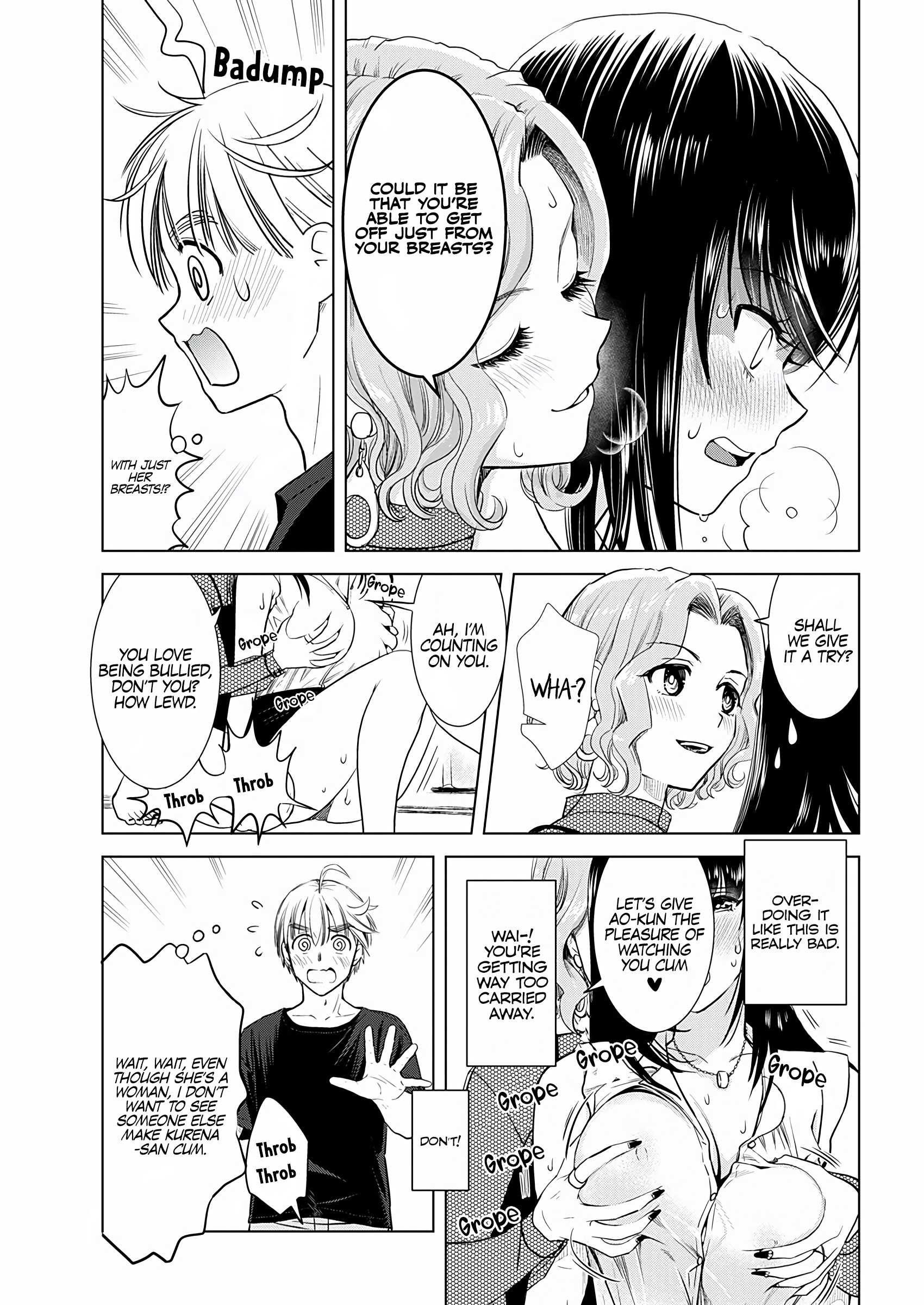Onee-San Is Invading!? - Chapter 22 [photo 11] - MangaPorn