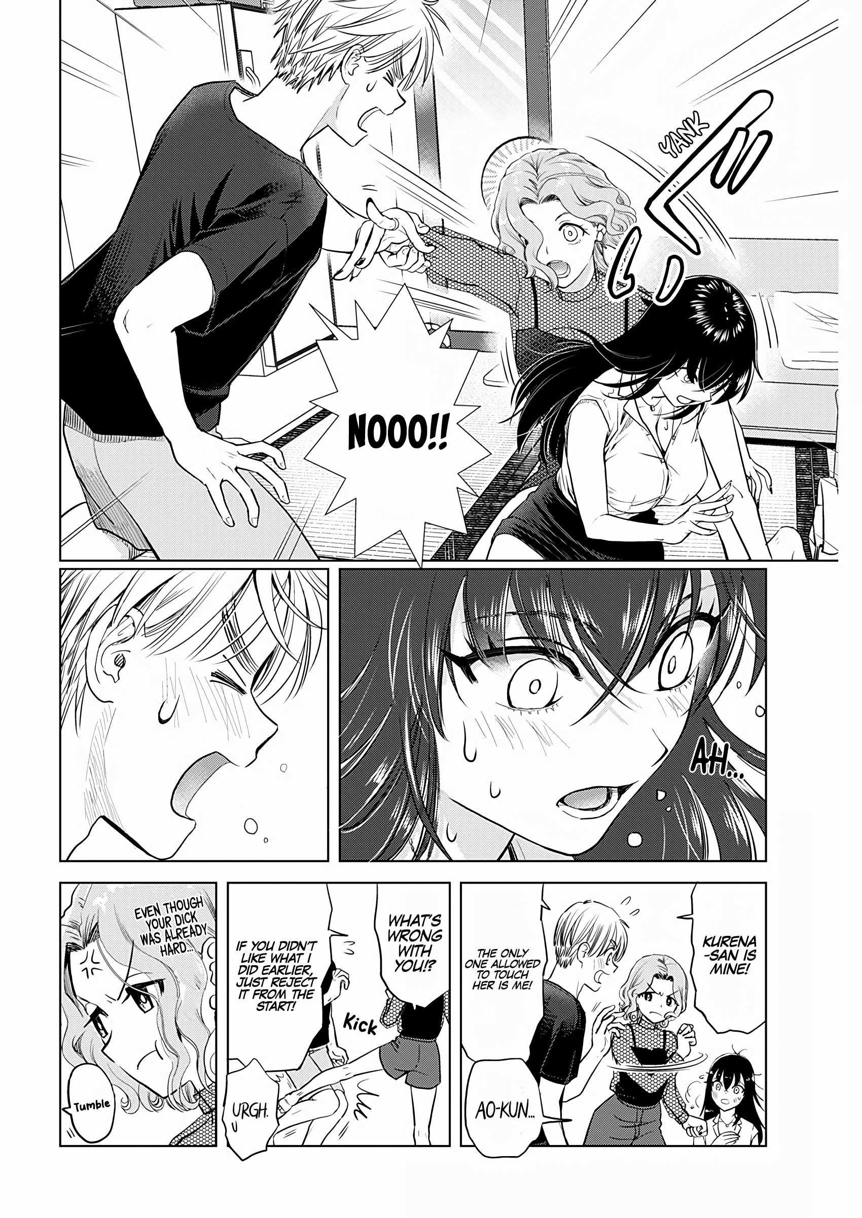 Onee-San Is Invading!? - Chapter 22 [photo 14] - MangaPorn