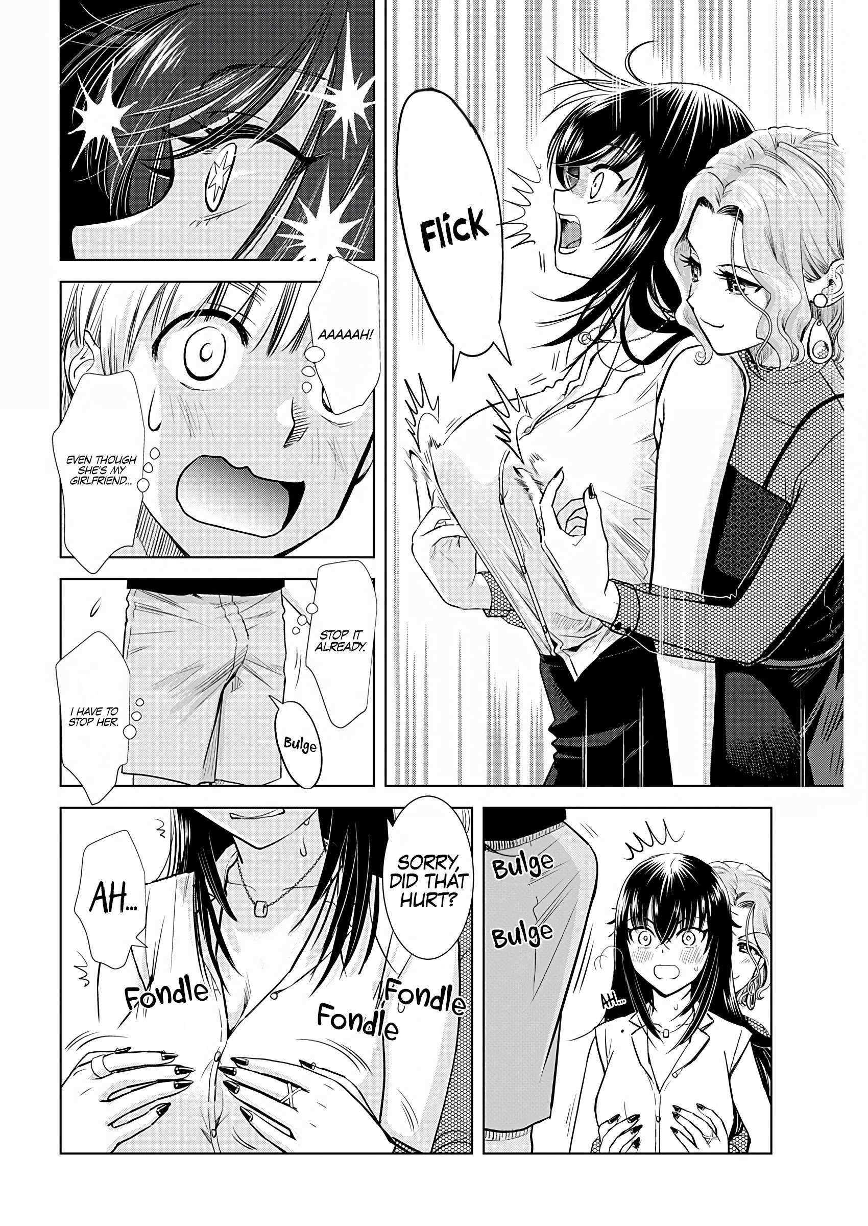 Onee-San Is Invading!? - Chapter 22 [photo 4] - MangaPorn