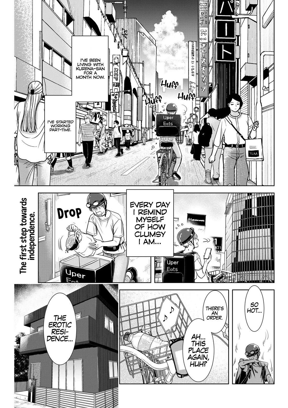 Onee-San Is Invading!? - Chapter 23 [photo 1] - MangaPorn