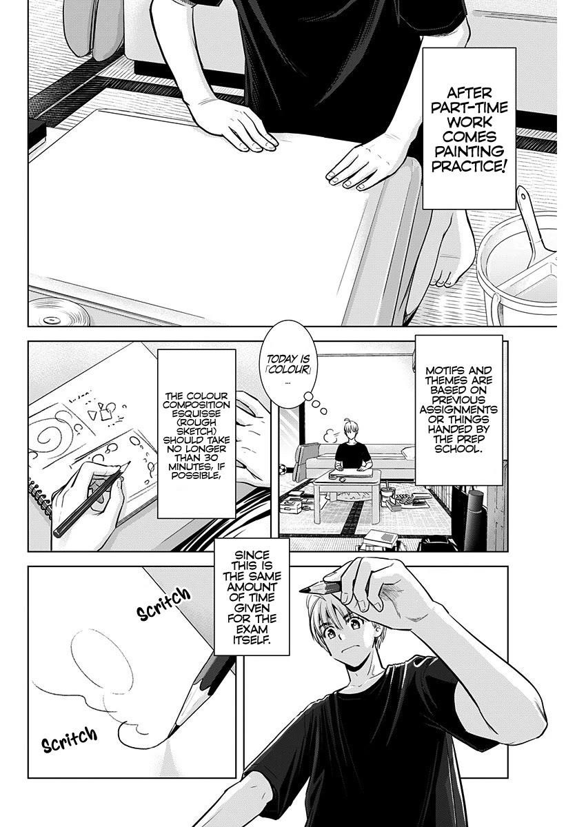 Onee-San Is Invading!? - Chapter 23 [photo 10] - MangaPorn