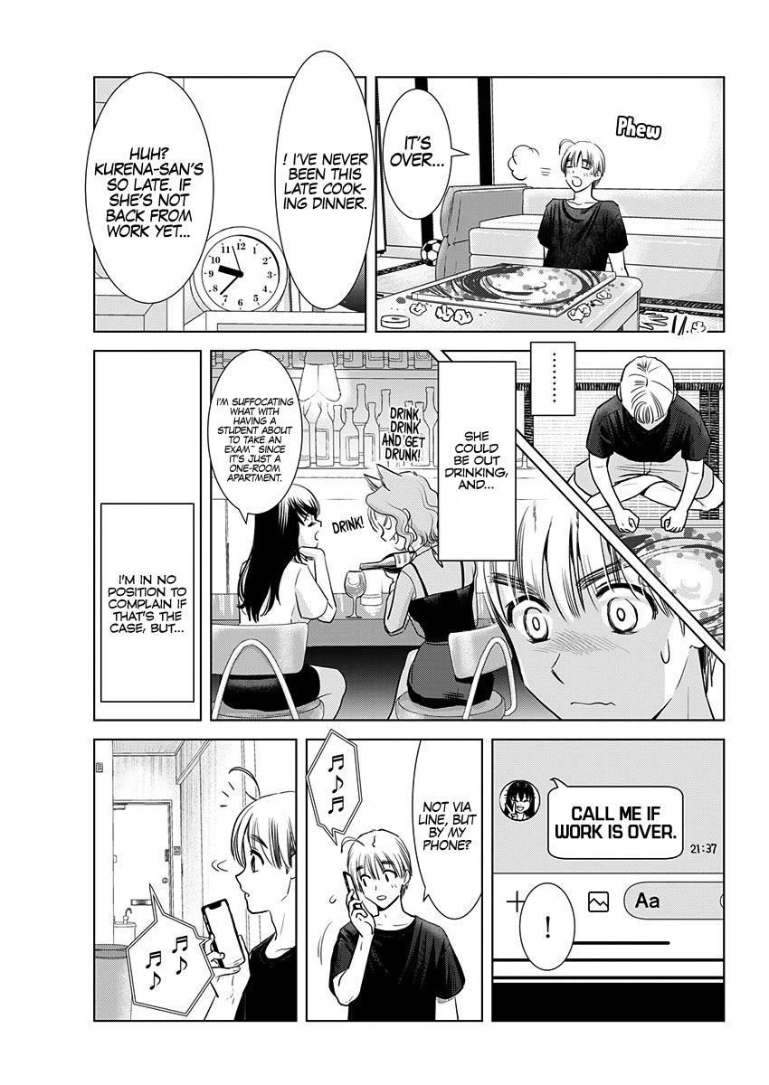 Onee-San Is Invading!? - Chapter 23 [photo 13] - MangaPorn