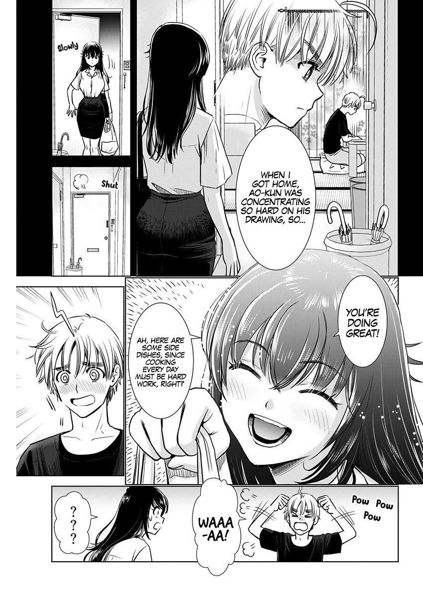 Onee-San Is Invading!? - Chapter 23 [photo 15] - MangaPorn