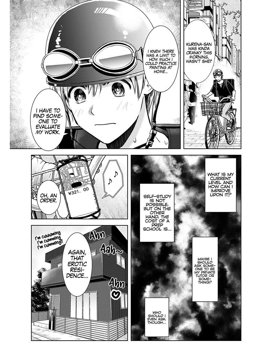 Onee-San Is Invading!? - Chapter 23 [photo 17] - MangaPorn