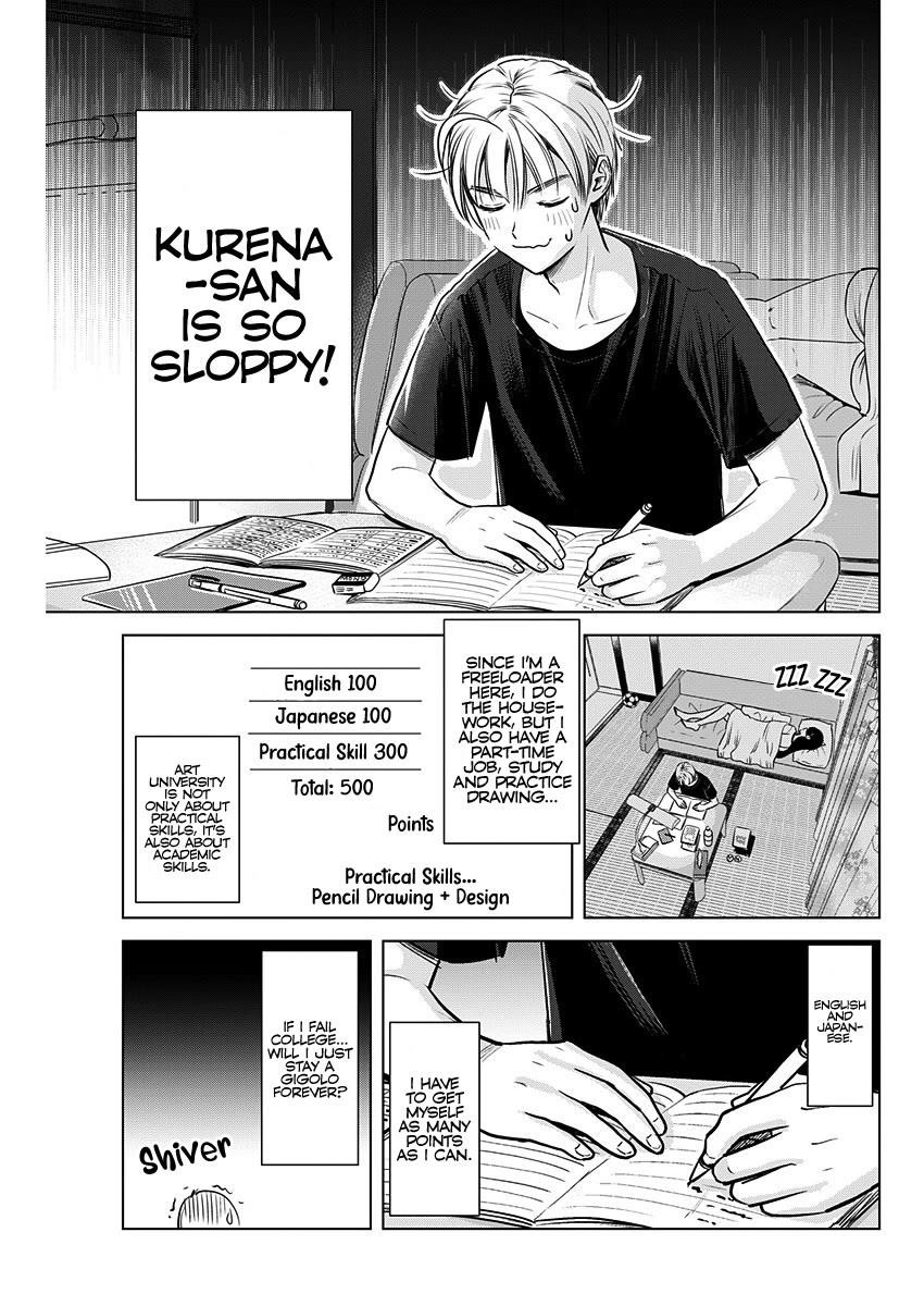 Onee-San Is Invading!? - Chapter 23 [photo 5] - MangaPorn