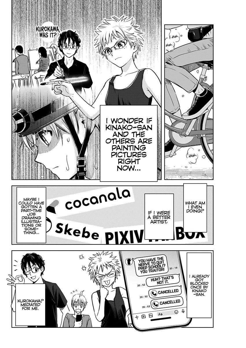 Onee-San Is Invading!? - Chapter 23 [photo 6] - MangaPorn