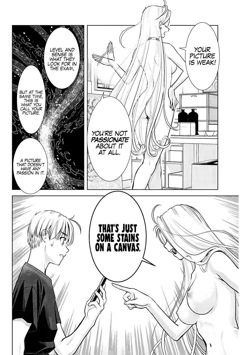 Onee-San Is Invading!? - Chapter 24 [photo 13] - MangaPorn