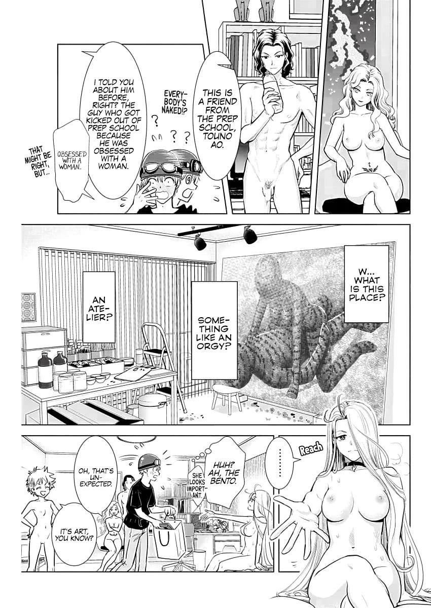 Onee-San Is Invading!? - Chapter 24 [photo 4] - MangaPorn