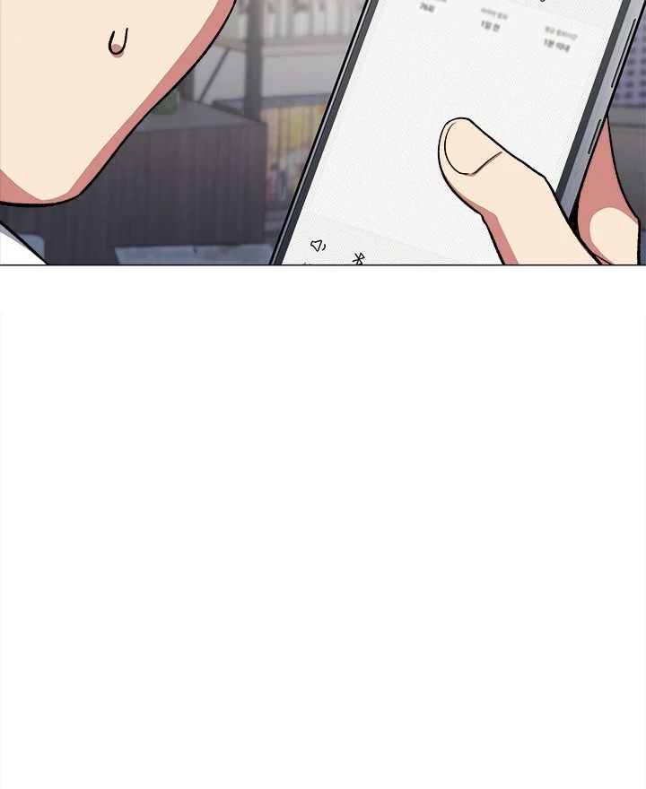 Stop Smoking - Chapter 42 [photo 10] - MangaPorn