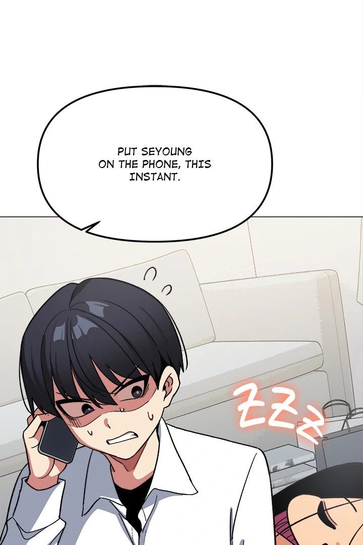 Stop Smoking - Chapter 42 [photo 14] - MangaPorn