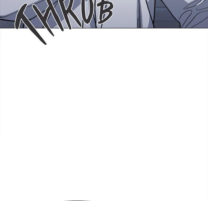 Stop Smoking - Chapter 42 [photo 63] - MangaPorn