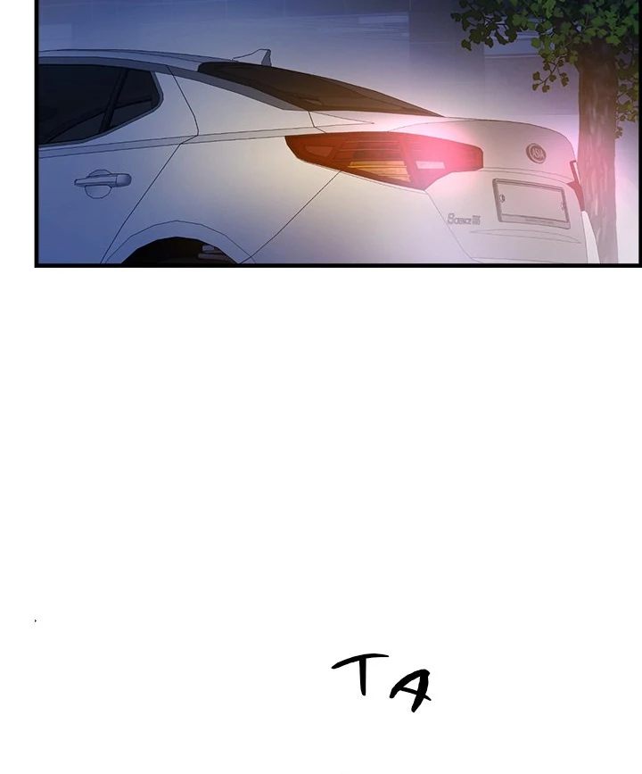 My Other Girlfriend - Chapter 33 [photo 110] - MangaPorn