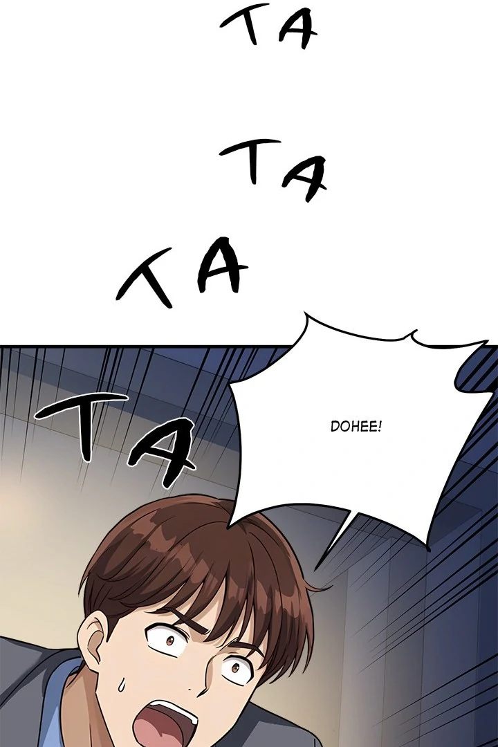 My Other Girlfriend - Chapter 33 [photo 111] - MangaPorn