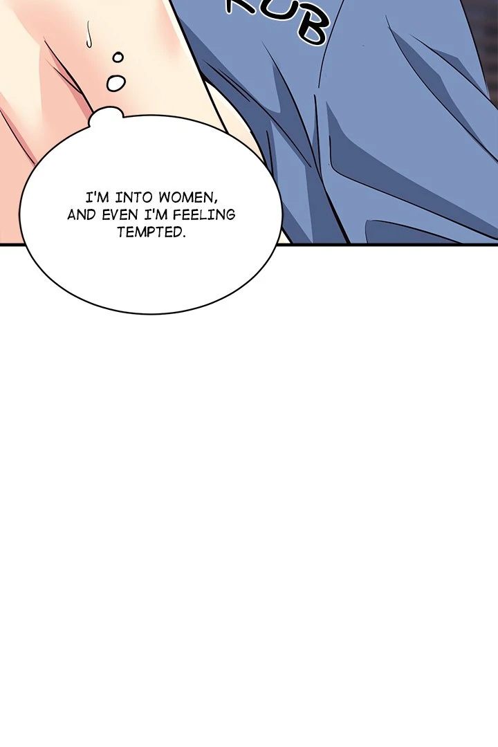 My Other Girlfriend - Chapter 33 [photo 7] - MangaPorn