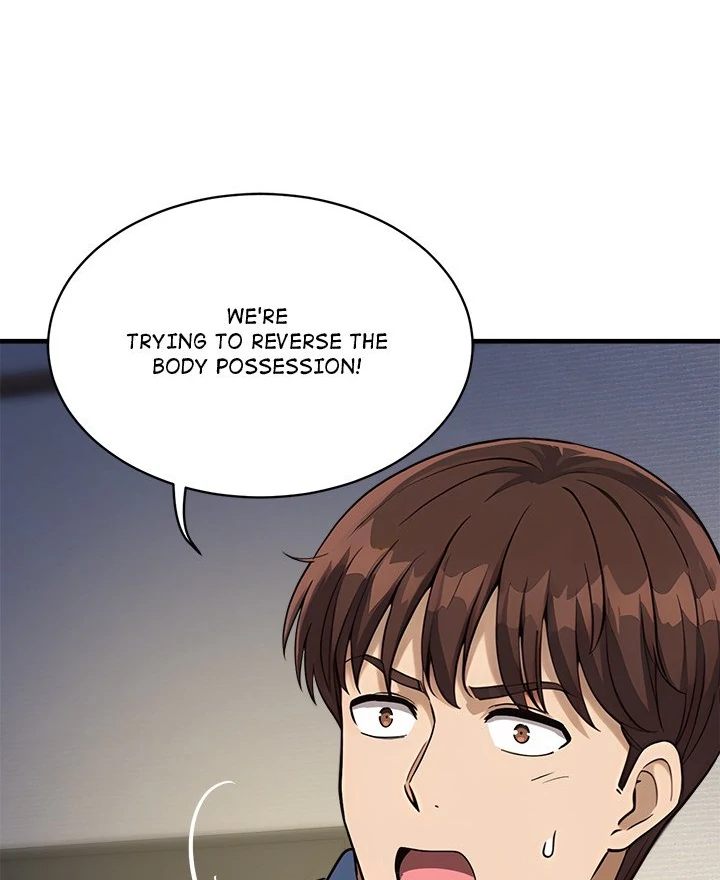 My Other Girlfriend - Chapter 33 [photo 85] - MangaPorn