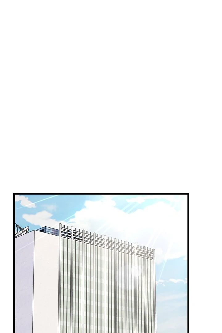 I Became a Dog! - Chapter 11 [photo 22] - MangaPorn