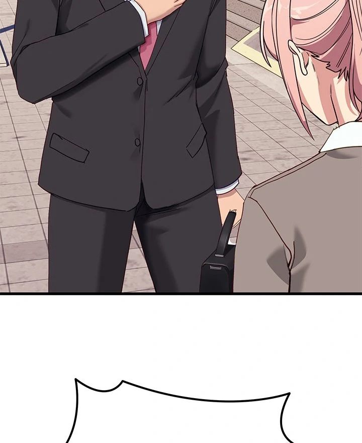 I Became a Dog! - Chapter 11 [photo 84] - MangaPorn