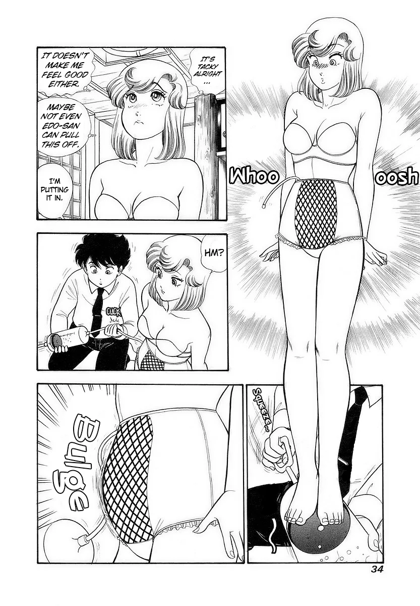 Amai Seikatsu - Chapter 350 [photo 11] - MangaPorn