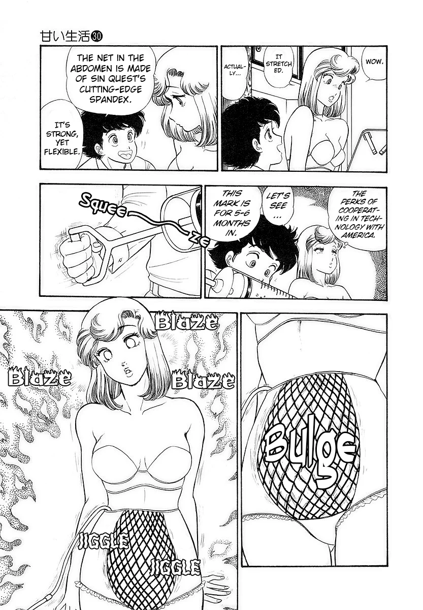 Amai Seikatsu - Chapter 350 [photo 12] - MangaPorn