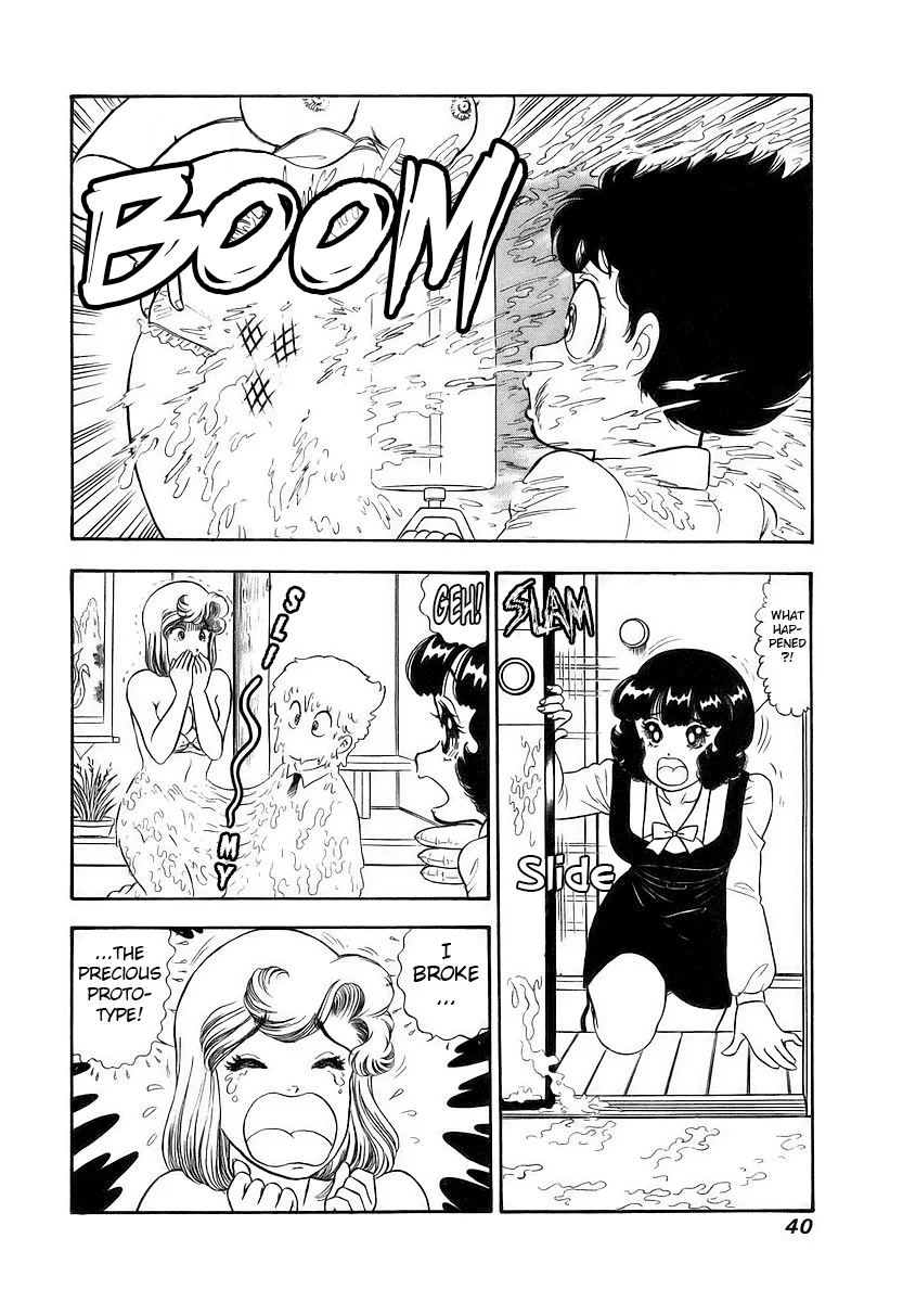 Amai Seikatsu - Chapter 350 [photo 17] - MangaPorn