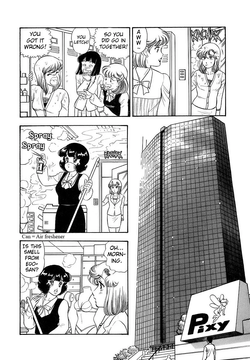 Amai Seikatsu - Chapter 350 [photo 5] - MangaPorn