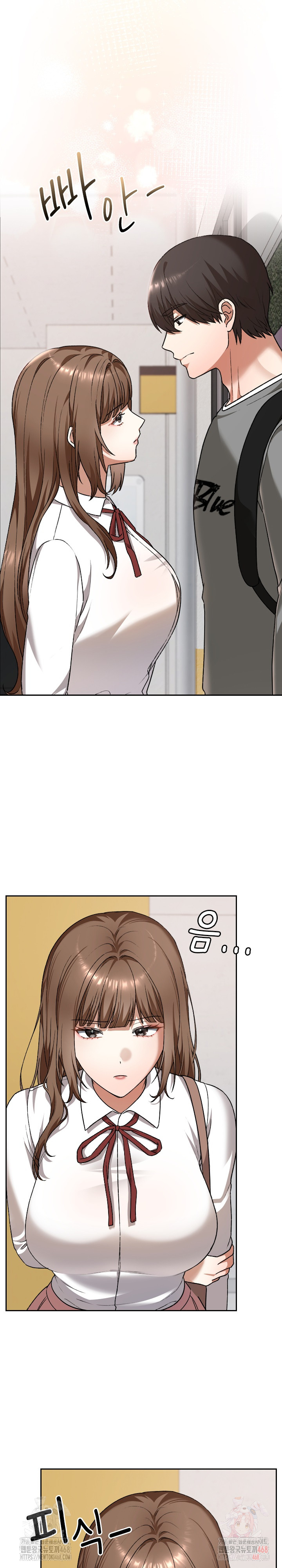 Keep It a Secret in School Raw - Chapter 32 [photo 14] - MangaPorn