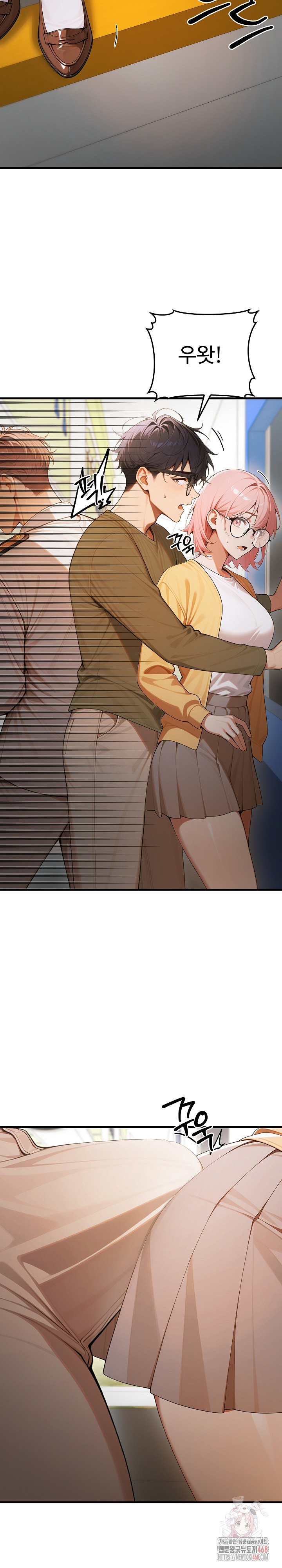 Gangmaji Raw - Chapter 23 [photo 20] - MangaPorn